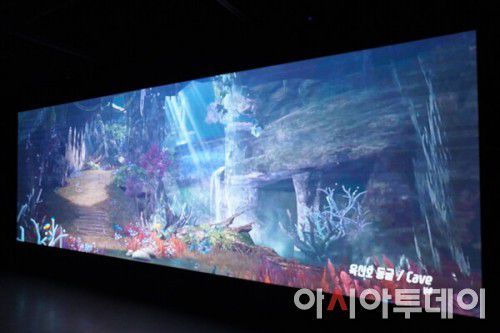 게임아트전 '넥스테이지'. /김동욱 기자