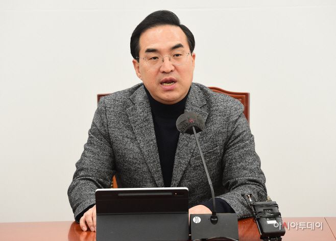 박홍근 더불어민주당 원내대표가 2일 국회에서 열린 정책조정회의에서 모두발언을 하고 있다./이병화 기자