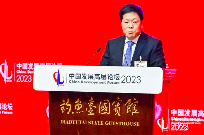 '경제 정상회의'에서 연설자로 나선 한원슈 당 중앙재경위원회 판공실 부주임./제공=중궈칭녠바오.