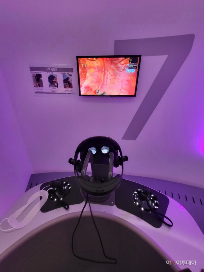 hy 평택공장 견학로 VR게임 체험존./사진=박세영 기자