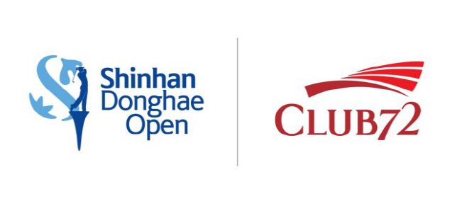 대회 포스터./신한동해오픈 조직위