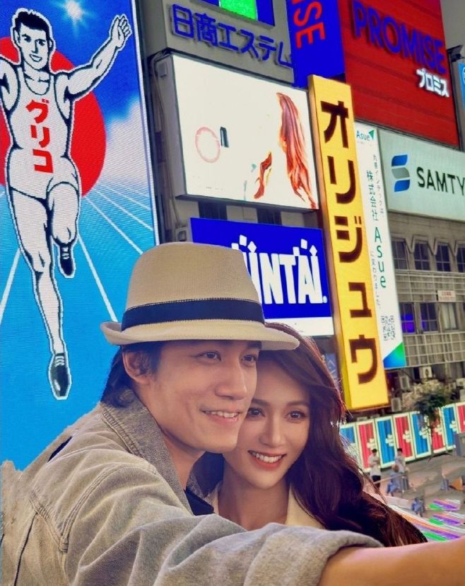 일본 오사카의 한 테마파크에서 포착된 천차오언과 알란./제공=인터넷 포털 사이트 신랑(新浪).