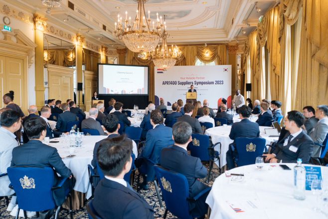 한국수력원자력이 한국 원자력 산업계의 사업역량 등을 소개하는 행사를 네덜란드 인터컨티넨털 암스텔 호텔에서 진행하고 있다. / 제공=한수원