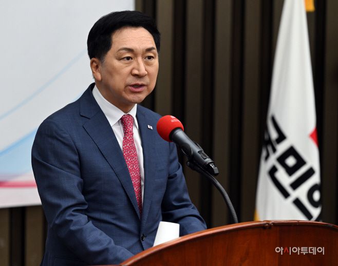 아시아투데이 송의주 기자 = 김기현 국민의힘 대표가 9일 국회에서 열린 제7차 전국위원회에서 발언을 하고 있다. /송의주 기자songuijoo@