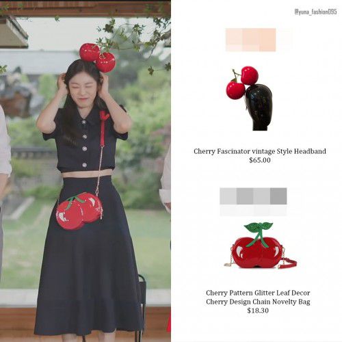 사진=인스타그램