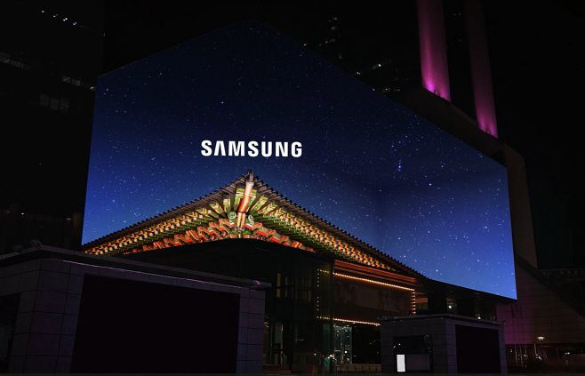 지난 3일 서울 강남구 코엑스 K-POP 스퀘어에 '갤럭시 Z 플립5·폴드5' 3D 옥외 광고가 송출되고 있다. /삼성전자