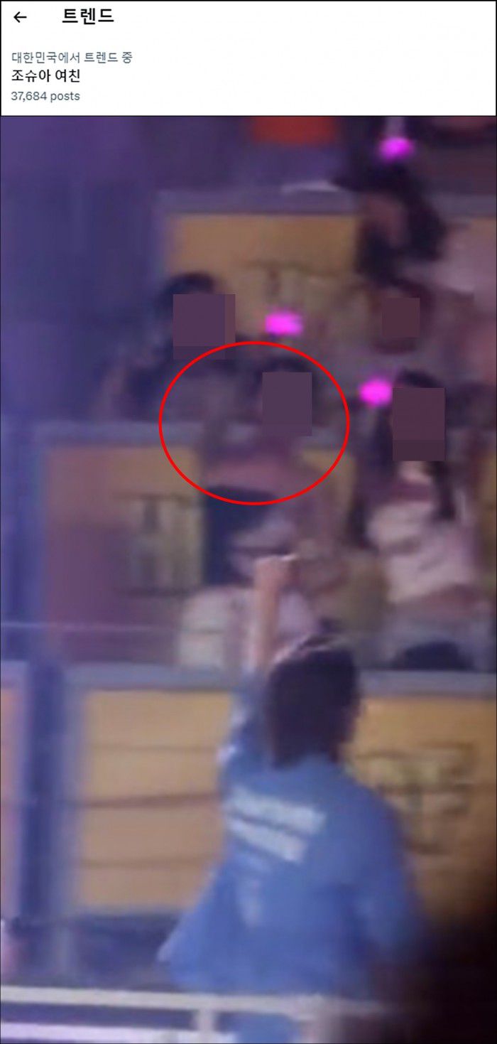 엑스(옛 트위터)