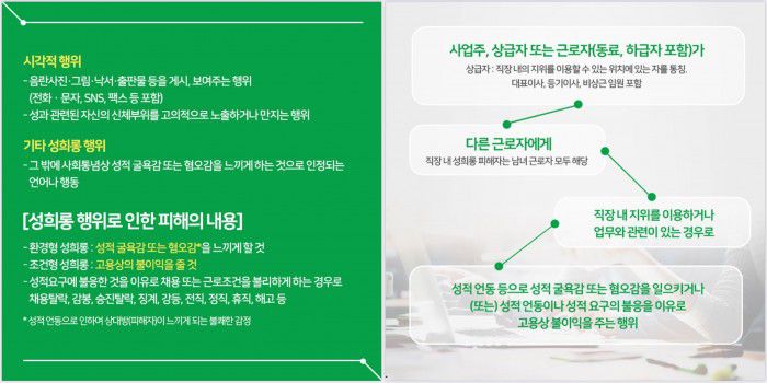 이하 이다영 인스타그램