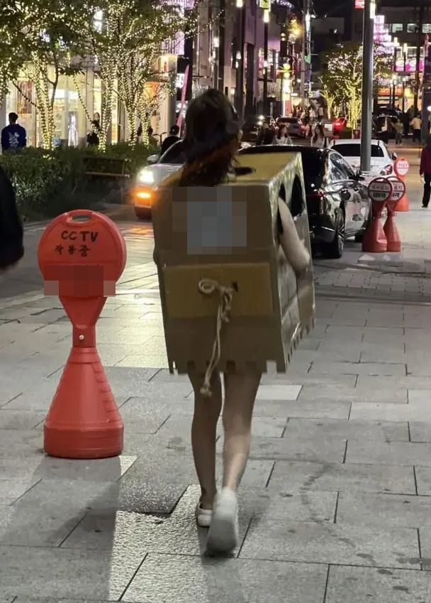 /온라인 커뮤니티