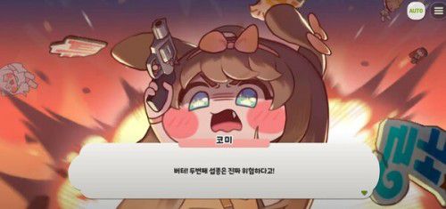 흑역사로 생겨난 자신들의 밈을 유쾌하게 활용한다/ 인게임 캡처