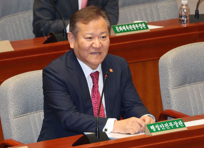이상민 행정안전부 장관이 7일 국회 예산결산특별위원회 전체회의에서 답변하고 있다. /연합뉴스