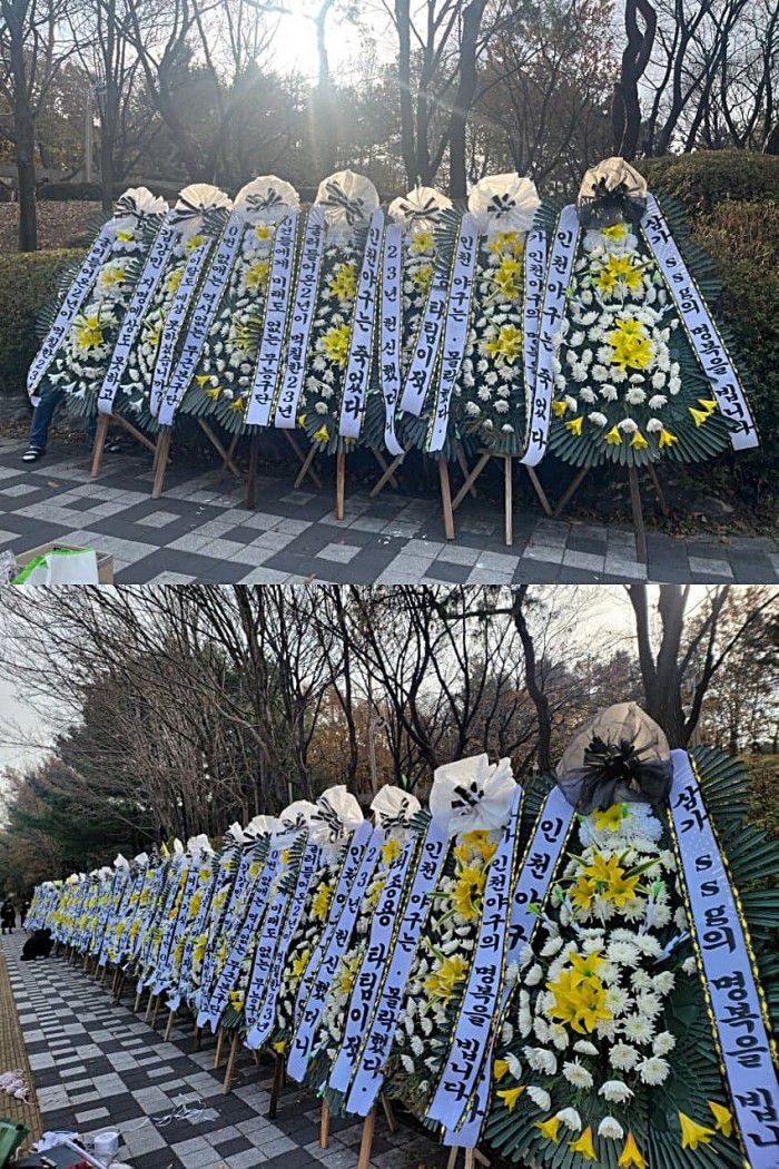 /온라인 커뮤니티