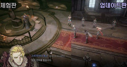 체험판과 업데이트판 비교. /레그스튜디오