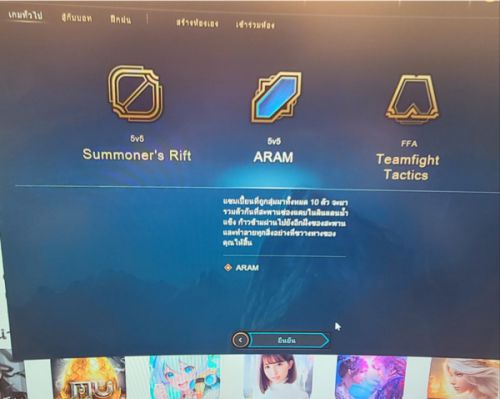 당황스러웠던 태국어 공격 /사진=유성혁 기자