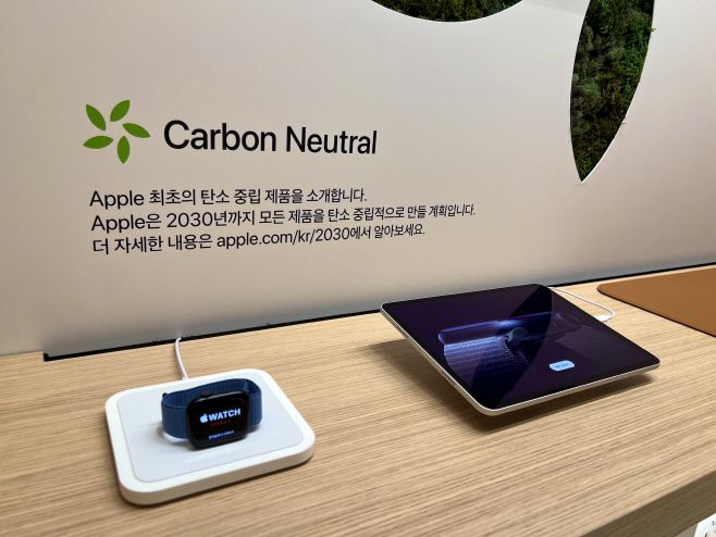 애플이 9일 경기 하남시 스타필드 하남에 애플스토어 6호점 '애플 하남'을 연다. /최지현 기자 @chojyeonn