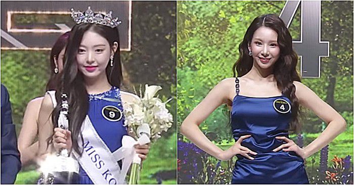 유시은, 김규리 /이하 유튜브 '미스코리아 Miss Korea'