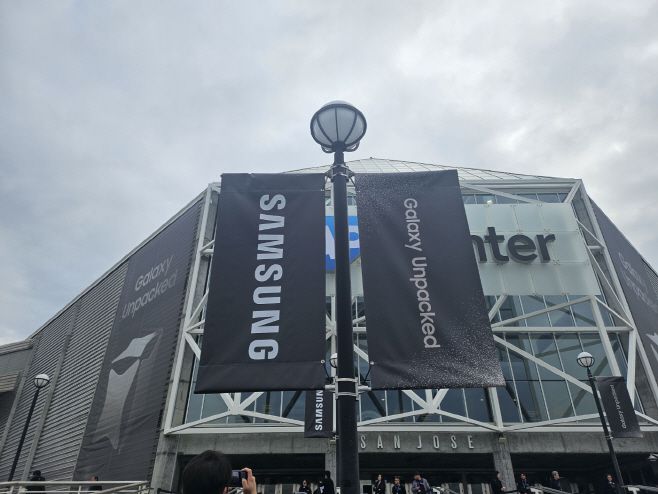 16일(현지 시간) 삼성전자 갤럭시 언팩이 열리는 미국 새너제이 SAP센터의 전경./정문경 기자