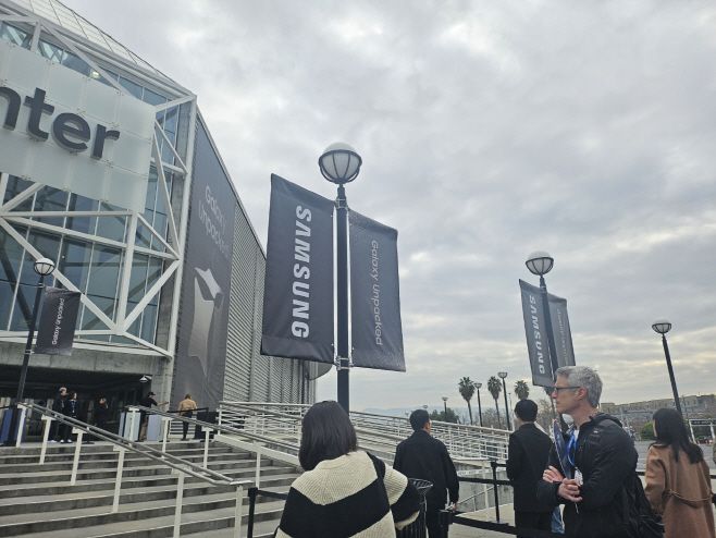 16일(현지 시간) 삼성전자 갤럭시 언팩이 열리는 미국 새너제이 SAP센터의 전경./정문경 기자