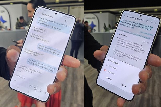 삼성전자 갤럭시S24의 메시지 동시 번역 기능과 기록 내용을 요약해주는 '노트어시스트'를 사용해 보고 있다./정문경 기자