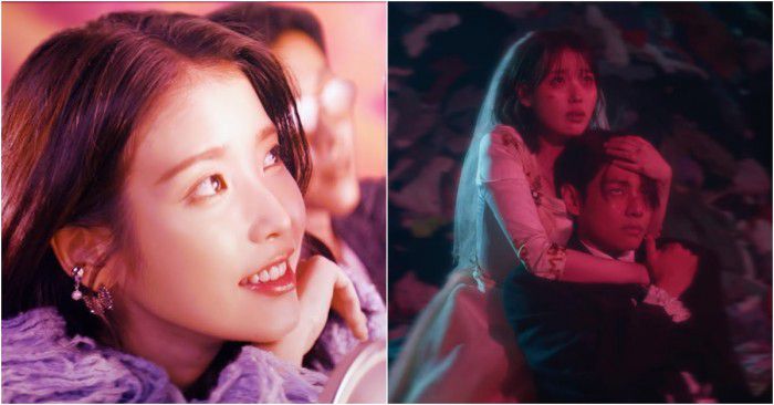 아이유-Strawberry moon, Love wins all