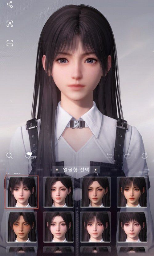 주인공 캐릭터 커스터마이징 화면 /스크린샷