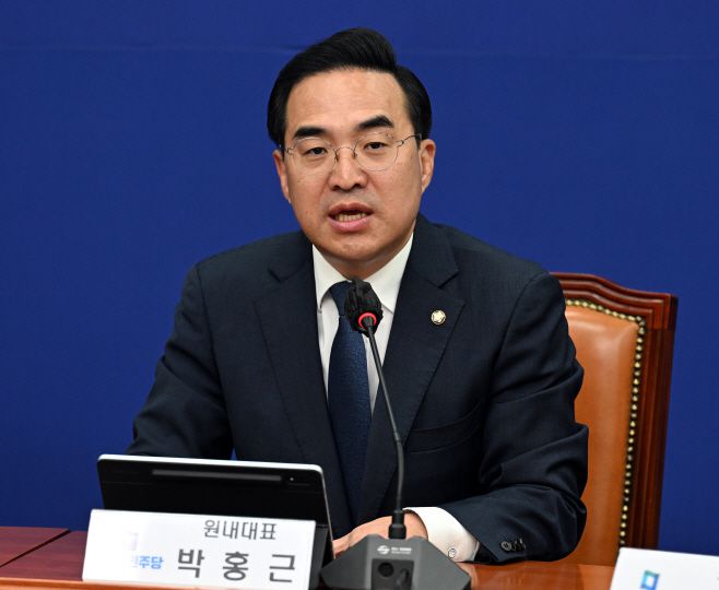 박홍근 더불어민주당 의원./송의주 기자