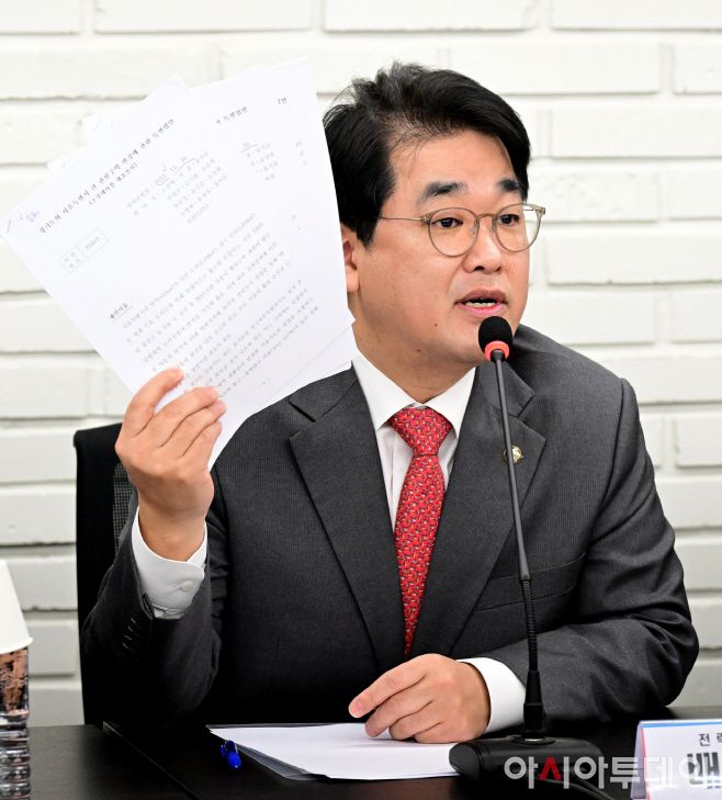 배준영 국민의힘 전략기획부총장이 지난달 1일 서울 여의도 중앙당사에서 열린 비상대책위원회의에서 발언을 하고 있다.