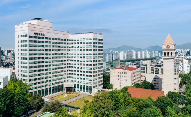 세종대학교 전경 사진. /세종대