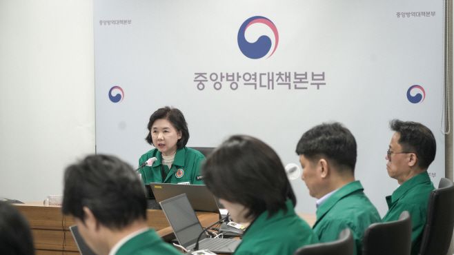 지영미 질병관리청장이 19일 코로나19 중앙사고수습본부(중수본) 회의를 주재하고 있다. /사진=연합뉴스