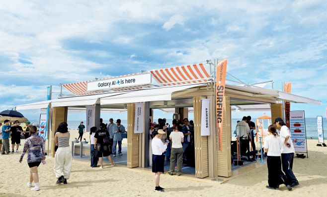 강원 양양 서피비치에 위치한 '갤럭시 스튜디오 서핑' 전경. /삼성전자