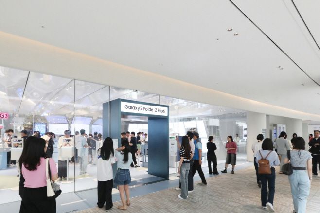 갤럭시 스튜디오 '더현대' 전경. /삼성전자