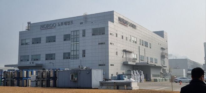 노루페인트 포승공장 전경.