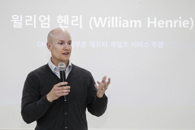 윌리엄 헨리 GM 해외사업부문 전무./한국GM