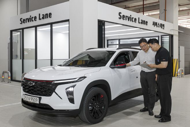 한국GM 직영서비스센터 서비스 레인./한국GM