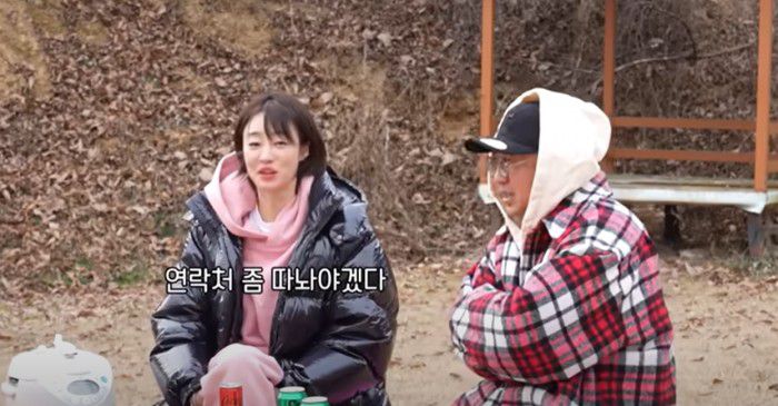 최여진(왼쪽)은 지난 1월 한 유튜브 채널에 예비 신랑과 함께 출연했다./유튜브 김숙TV 캡쳐