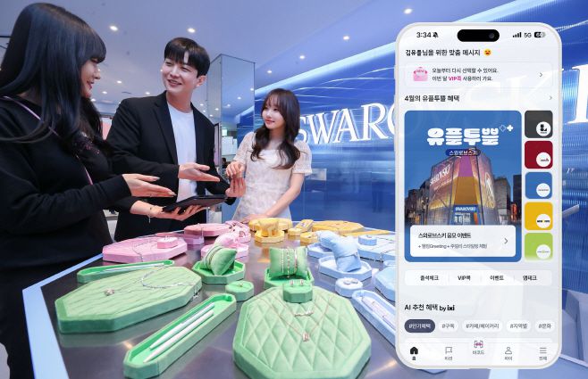 LG유플러스는 멤버십 혜택 프로그램 '유플투쁠'이 지난 1년간 약 1100만개의 할인쿠폰을 제공했다고 밝혔다./LG유플러스