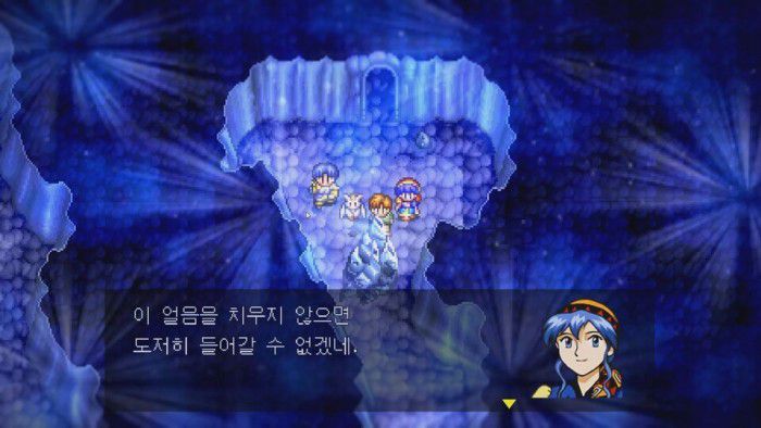 90년대에 이런 게임이 얼마나 혁명적이었을지. /인게임 캡처