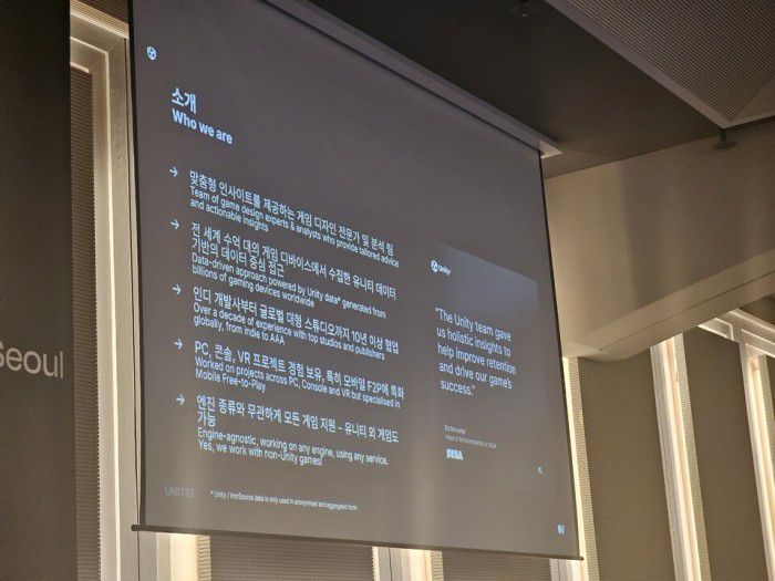 네이선 텐보어의 이력. /이윤파 기자