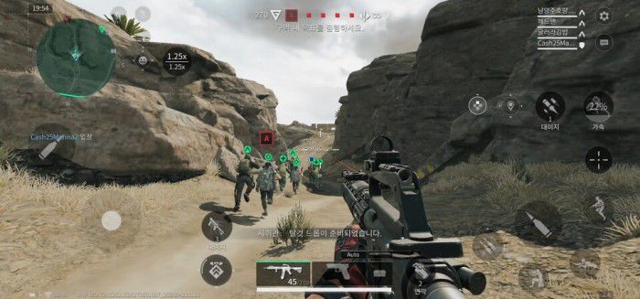 자~ 드가자~. /인게임 캡처