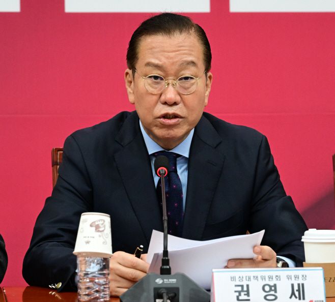 권영세 국민의힘 비상대책위원장이 1일 국회에서 열린 비상대책위원회의에서 모두발언을 하고 있다. /이병화 기자