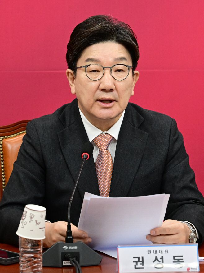 권성동 국민의힘 원내대표가 1일 국회에서 열린 비상대책위원회의에서 발언을 하고 있다. /이병화 기자