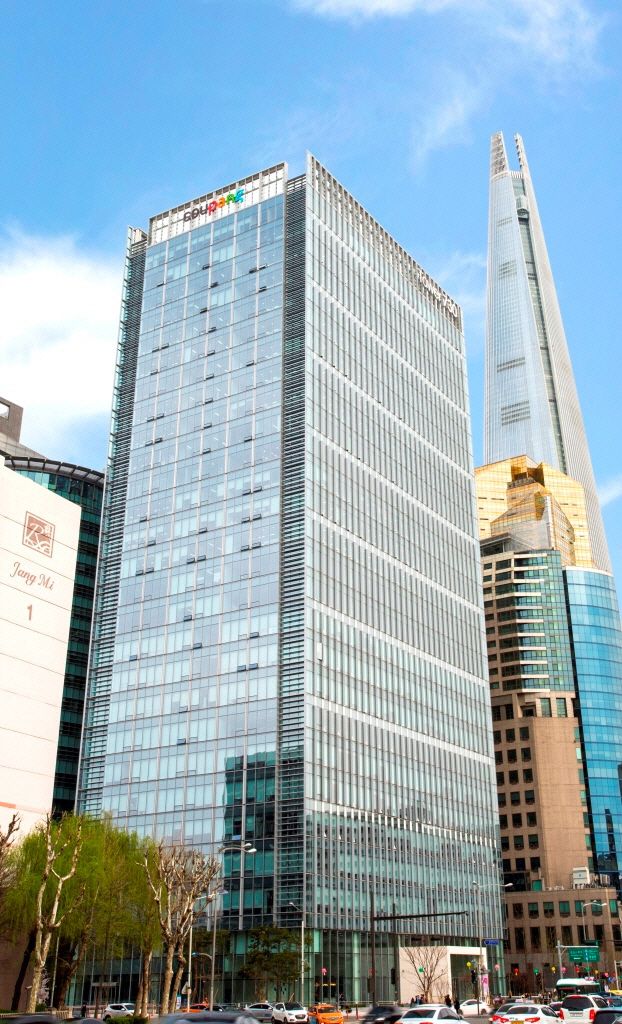 쿠팡 잠실 사옥./쿠팡