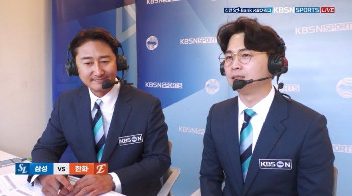 이호근 KBSN 스포츠 캐스터(오른쪽)와 박용택 해설위원. /이호근 캐스터 인스타그램