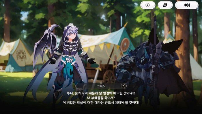 스타 성우들의 연기 덕에 게임을 더 즐길 수 있었다. /인게임 캡처