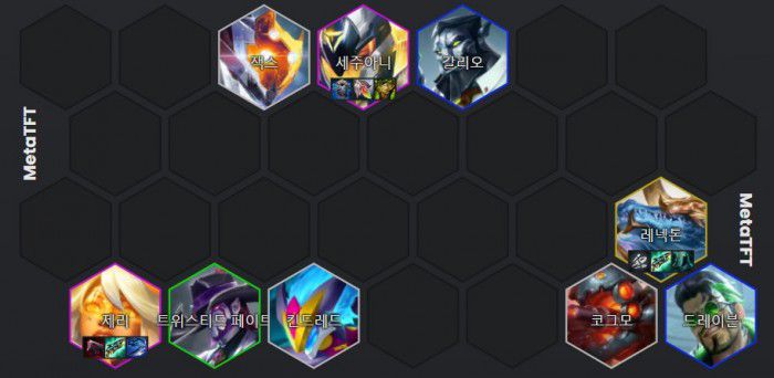 6 속사포 레넥톤 배치. /META TFT