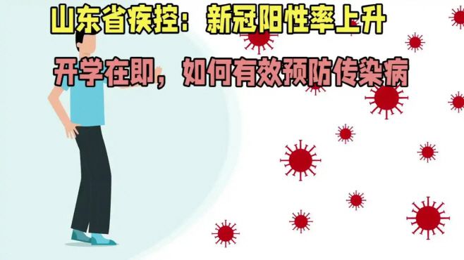 중화권에 코로나19가 다시 확산되고 있다. 한 매체의 만평에서 보듯 중국 역시 확진자가 증가하고 있다./신징바오.