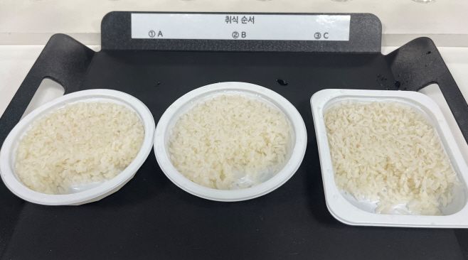 즉석밥 블라인드 테스트/아시아투데이