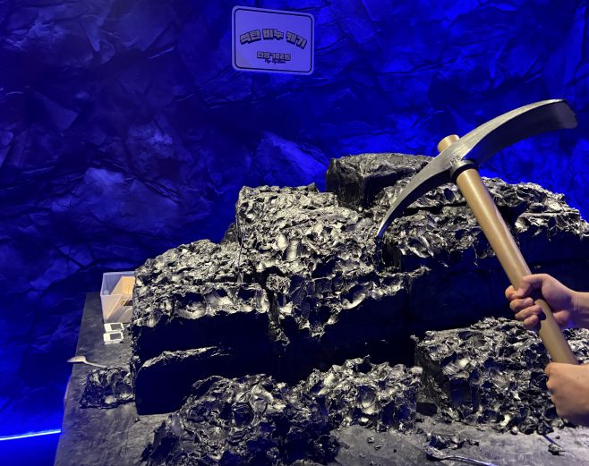 탄광 702동 석탄비누 캐기. / 이장원 기자