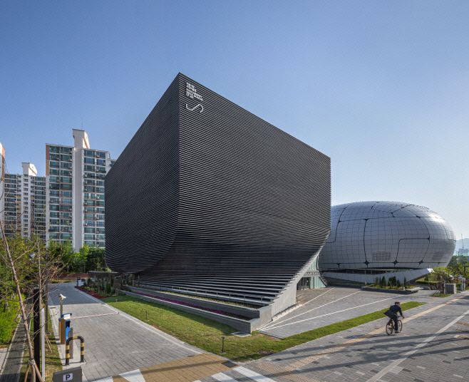 서울시립 사진미술관 전경. /서울시립미술관