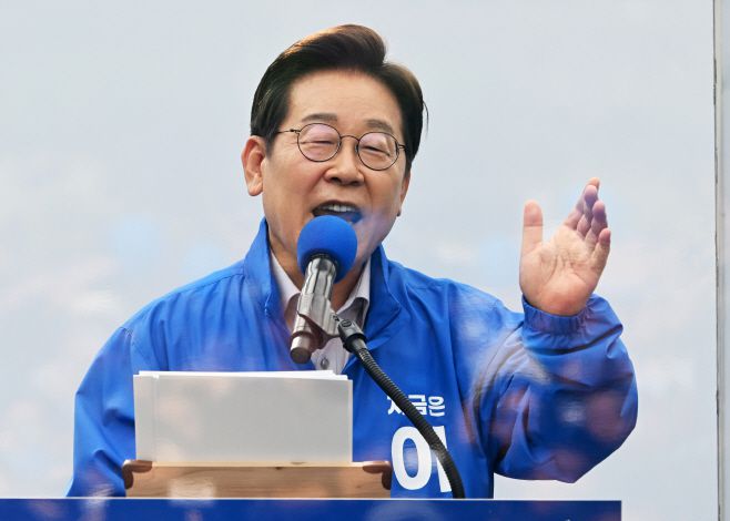 이재명 더불어민주당 대통령 선거 후보가 28일 오후 서울 광진구 어린이대공원 정문 앞에서 열린 집중유세에 참석해 연설을 하고 있다. /이병화 기자
